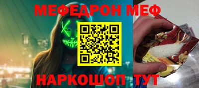 jwh Азнакаево