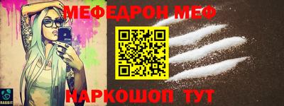 jwh Азнакаево