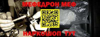 амфетамин Апрелевка