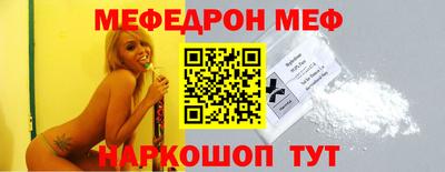 эйфоретик Аргун