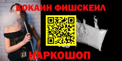 jwh Азнакаево