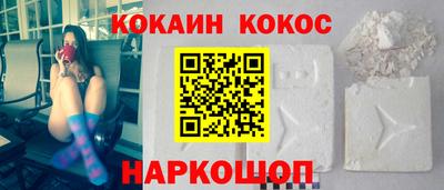 амфетамин Апрелевка