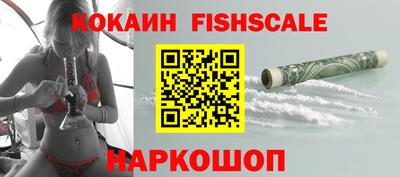эйфоретик Аргун