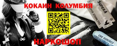 эйфоретик Аргун