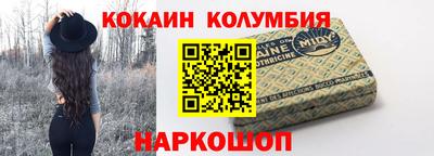 эйфоретик Аргун