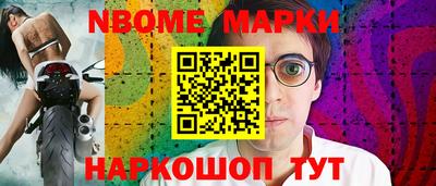 эйфоретик Аргун