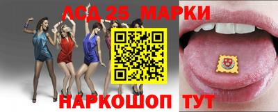 эйфоретик Аргун