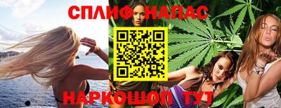 амфетамин Апрелевка
