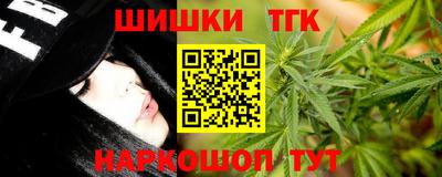 мескалин Тулун