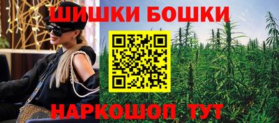 эйфоретик Аргун