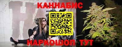 амфетамин Апрелевка