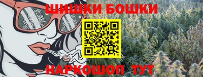 эйфоретик Аргун