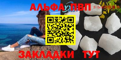 mix Апрелевка
