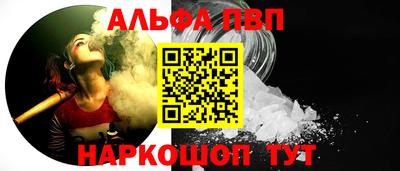 эйфоретик Аргун