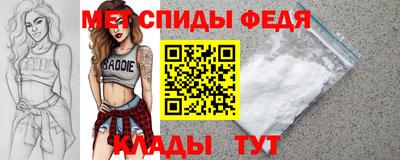 эйфоретик Аргун