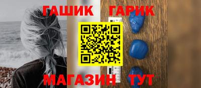 эйфоретик Аргун