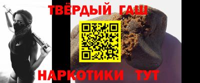 амфетамин Апрелевка