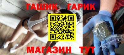 MESCALINE Апшеронск