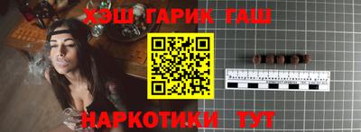 крисы Аргун