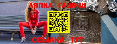 эйфоретик Аргун