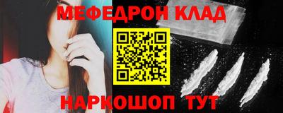 эйфоретик Аргун