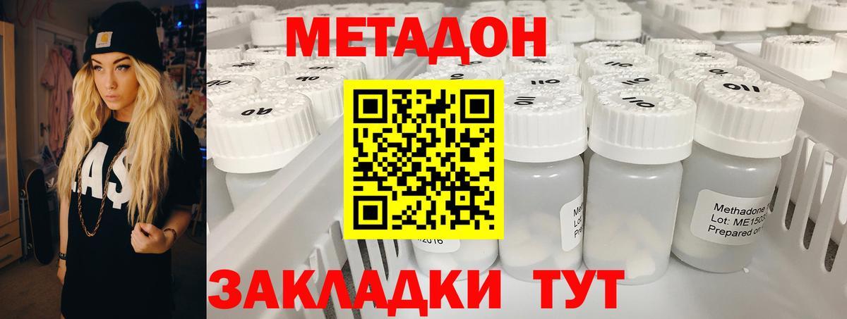 ГАШ Артёмовский